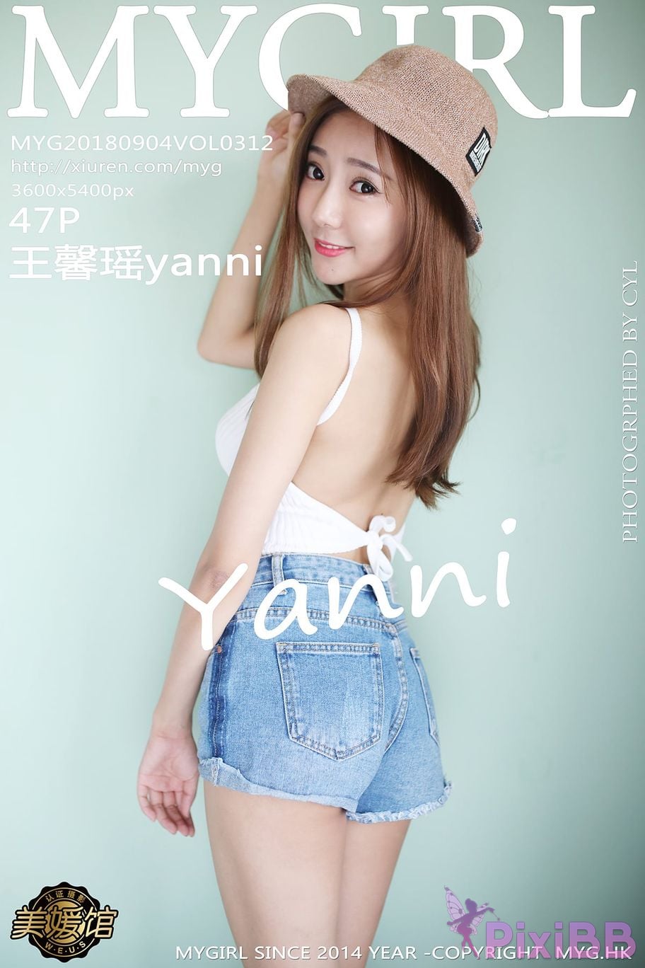 MyGirl Vol.312 Yanni Wang Xin Yao PixiBB.COM 048