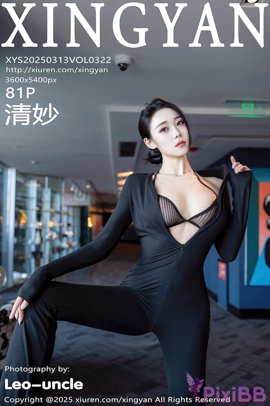 XingYan Vol.322 Qing Miao PixiBB.COM 0082