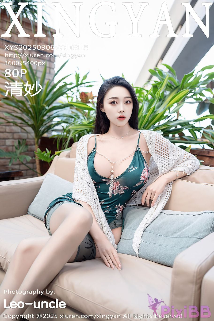 XingYan Vol.318 Qing miao PixiBB.COM 081