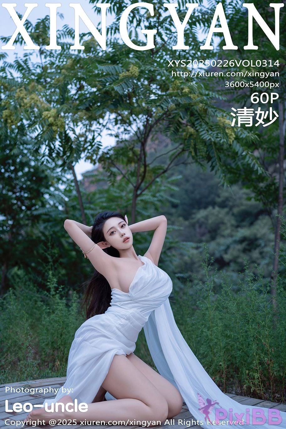 XingYan Vol.314 Qing miao PixiBB.COM 061