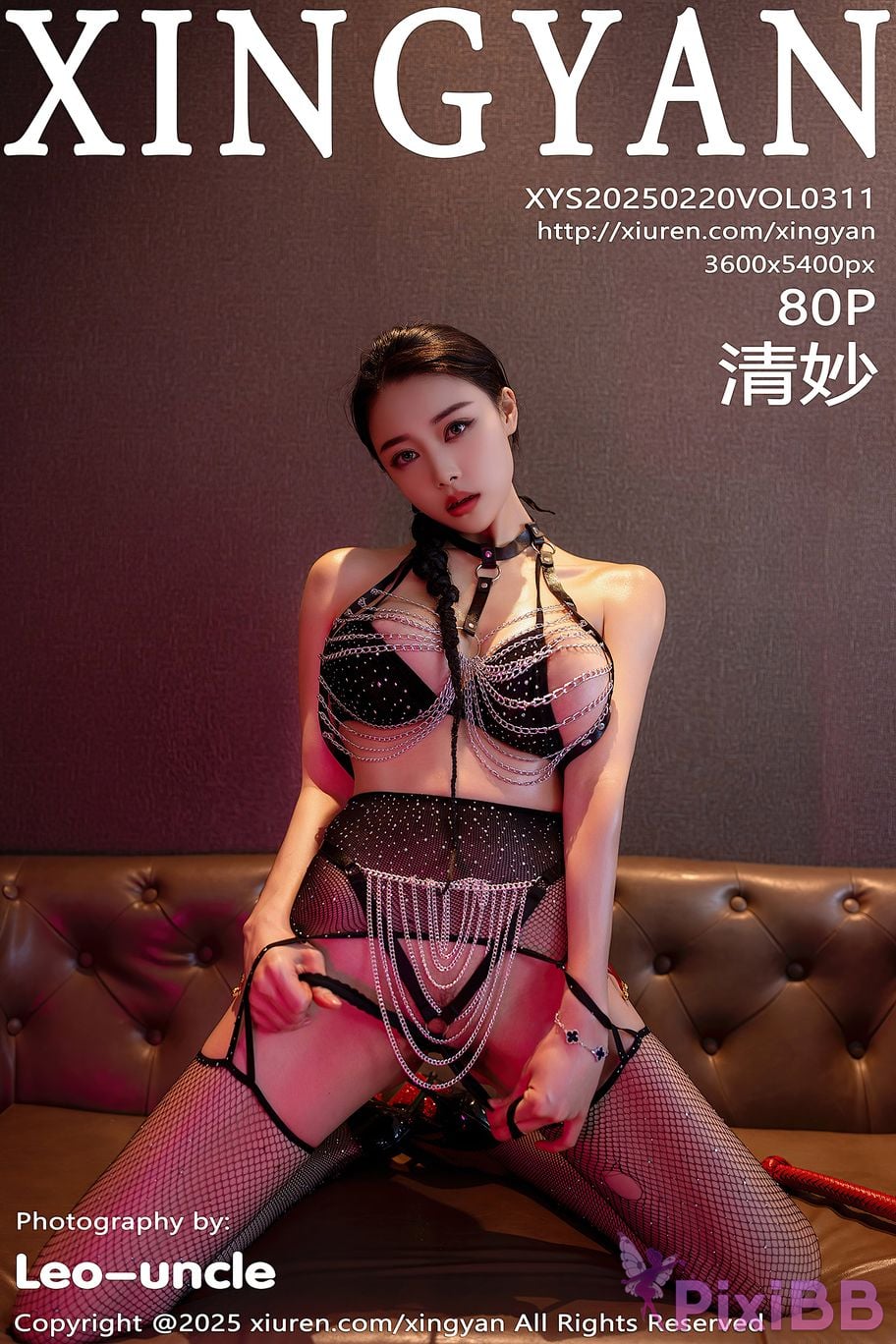 XingYan Vol.311 Qing miao PixiBB.COM 081
