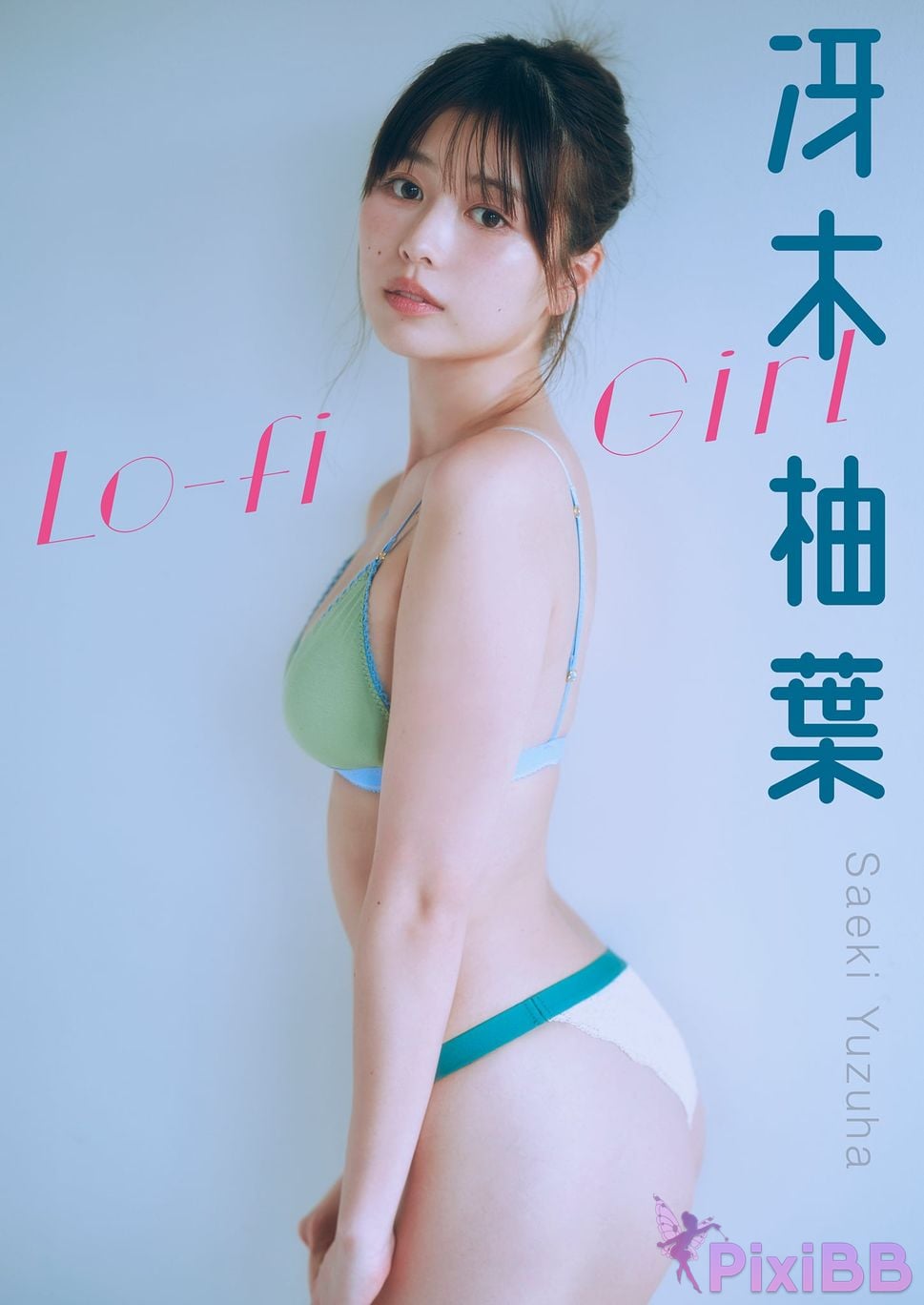 Japanese Idol Yuzuha Saeki Lo fi Girl PixiBB.COM 001