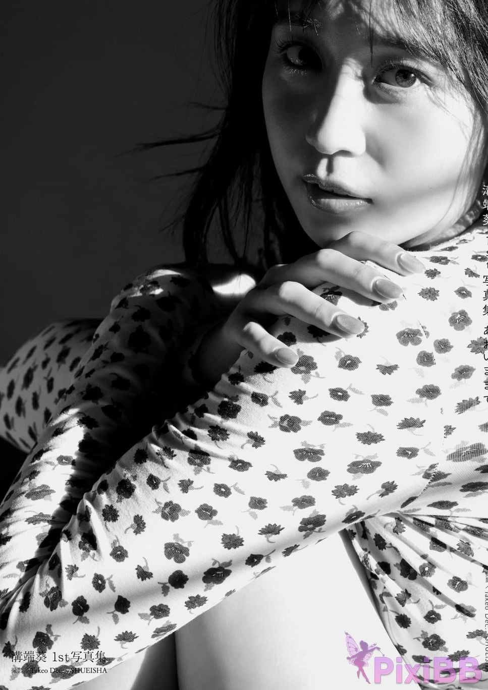 Japanese Idol Aoi Mizobata gou duan kui 1st photo collection Stay blue PixiBB.COM 004