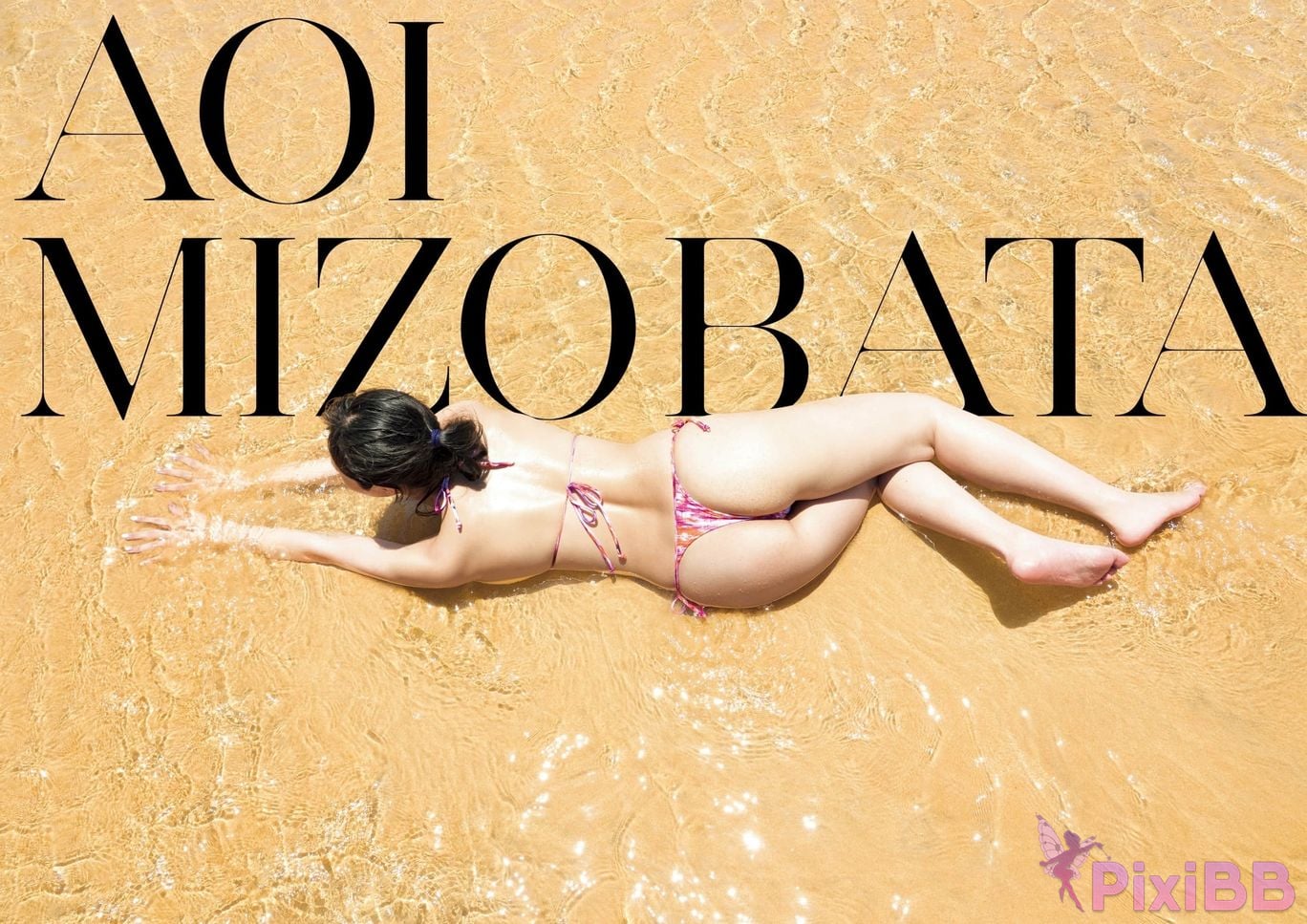 Japanese Idol Aoi Mizobata gou duan kui 1st photo collection Stay blue PixiBB.COM 007