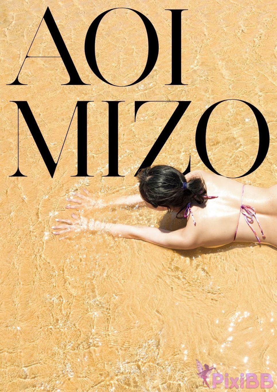 Japanese Idol Aoi Mizobata gou duan kui 1st photo collection Stay blue PixiBB.COM 009