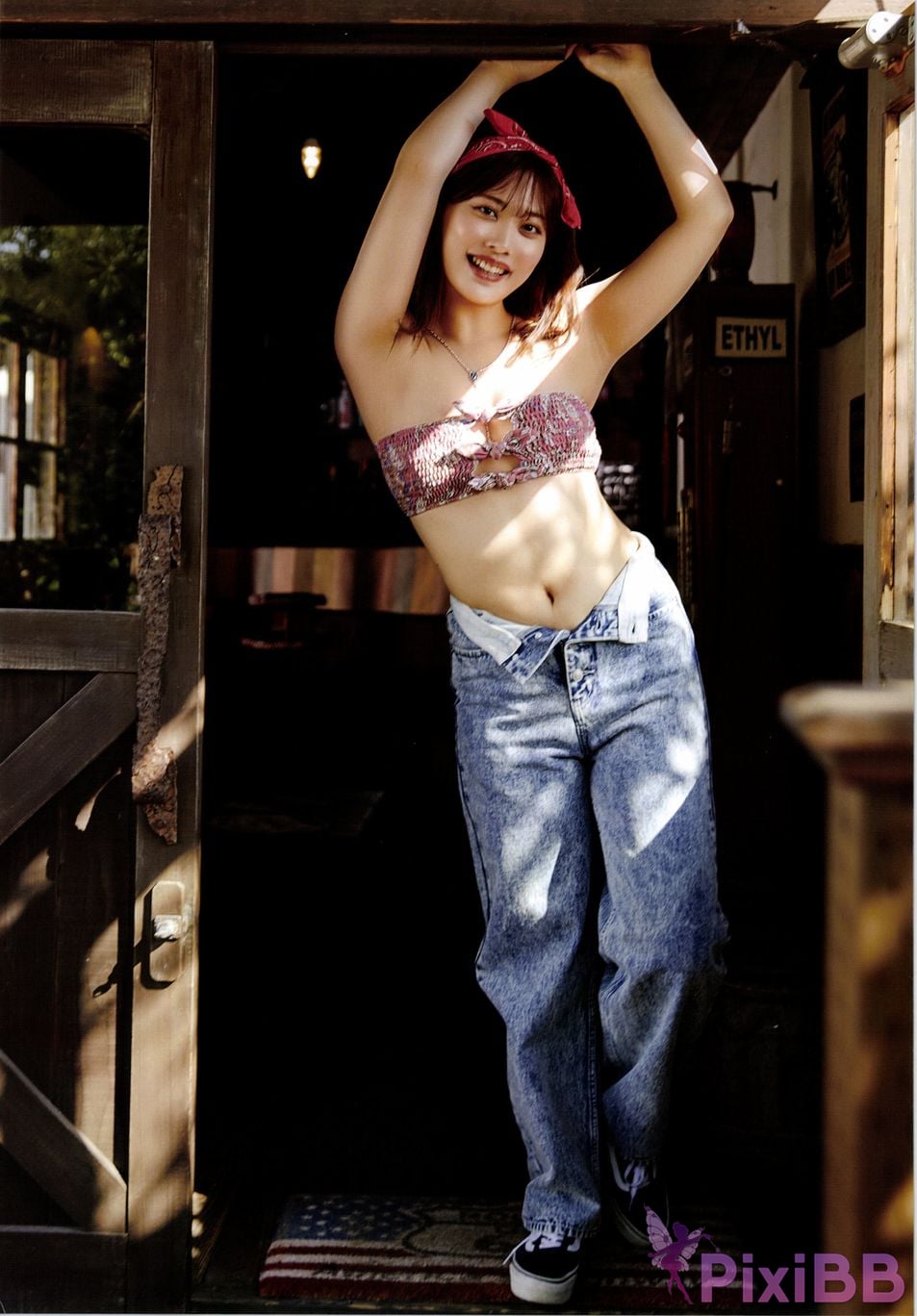 Japanese Idol Junna Ito yi teng chun nai Photo Album COIN PixiBB.COM 003