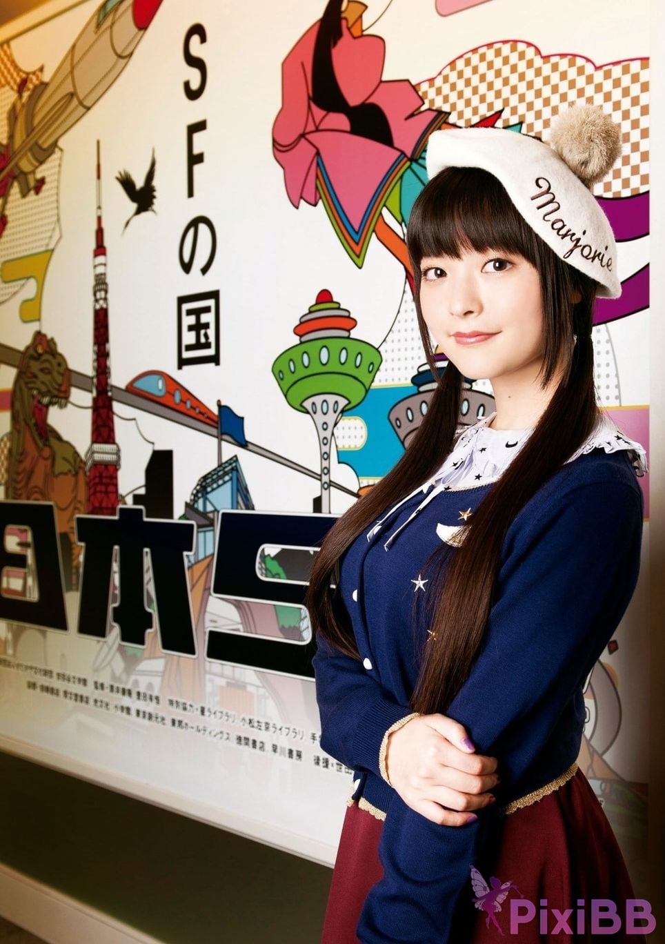Japanese Idol Sumire Uesaka Kamisaka JAPAN Violet Hearing Record Kadokawa digital photo book PixiBB.COM 007