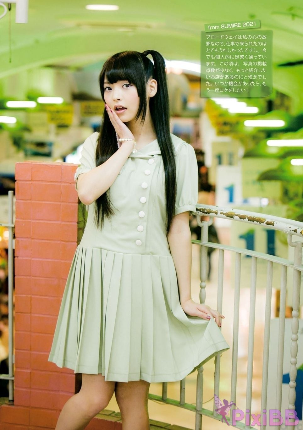 Japanese Idol Sumire Uesaka Kamisaka JAPAN Violet Hearing Record Kadokawa digital photo book PixiBB.COM 015