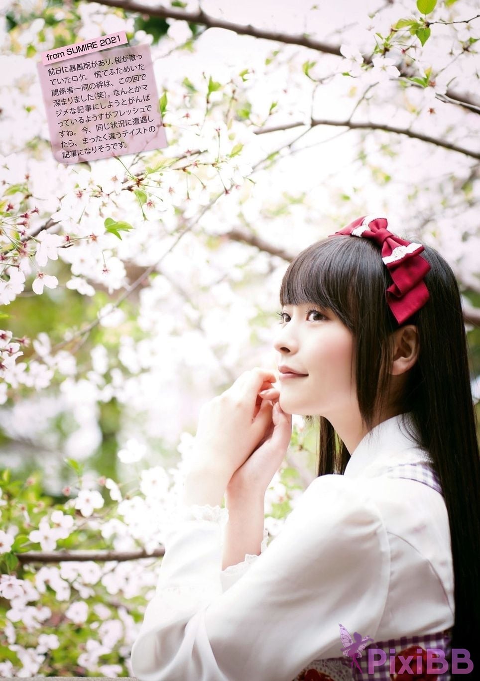 Japanese Idol Sumire Uesaka Kamisaka JAPAN Violet Hearing Record Kadokawa digital photo book PixiBB.COM 017
