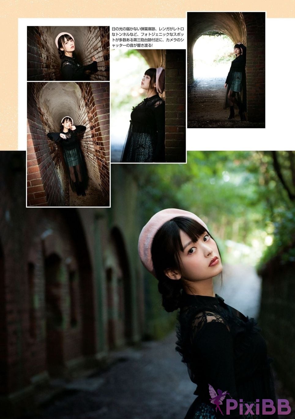 Japanese Idol Sumire Uesaka Kamisaka JAPAN Violet Hearing Record Kadokawa digital photo book PixiBB.COM 159