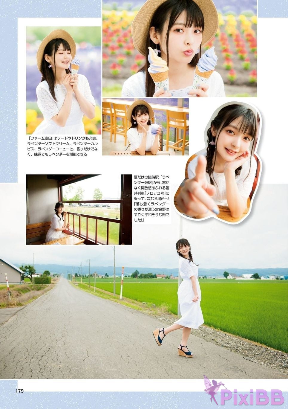 Japanese Idol Sumire Uesaka Kamisaka JAPAN Violet Hearing Record Kadokawa digital photo book PixiBB.COM 181