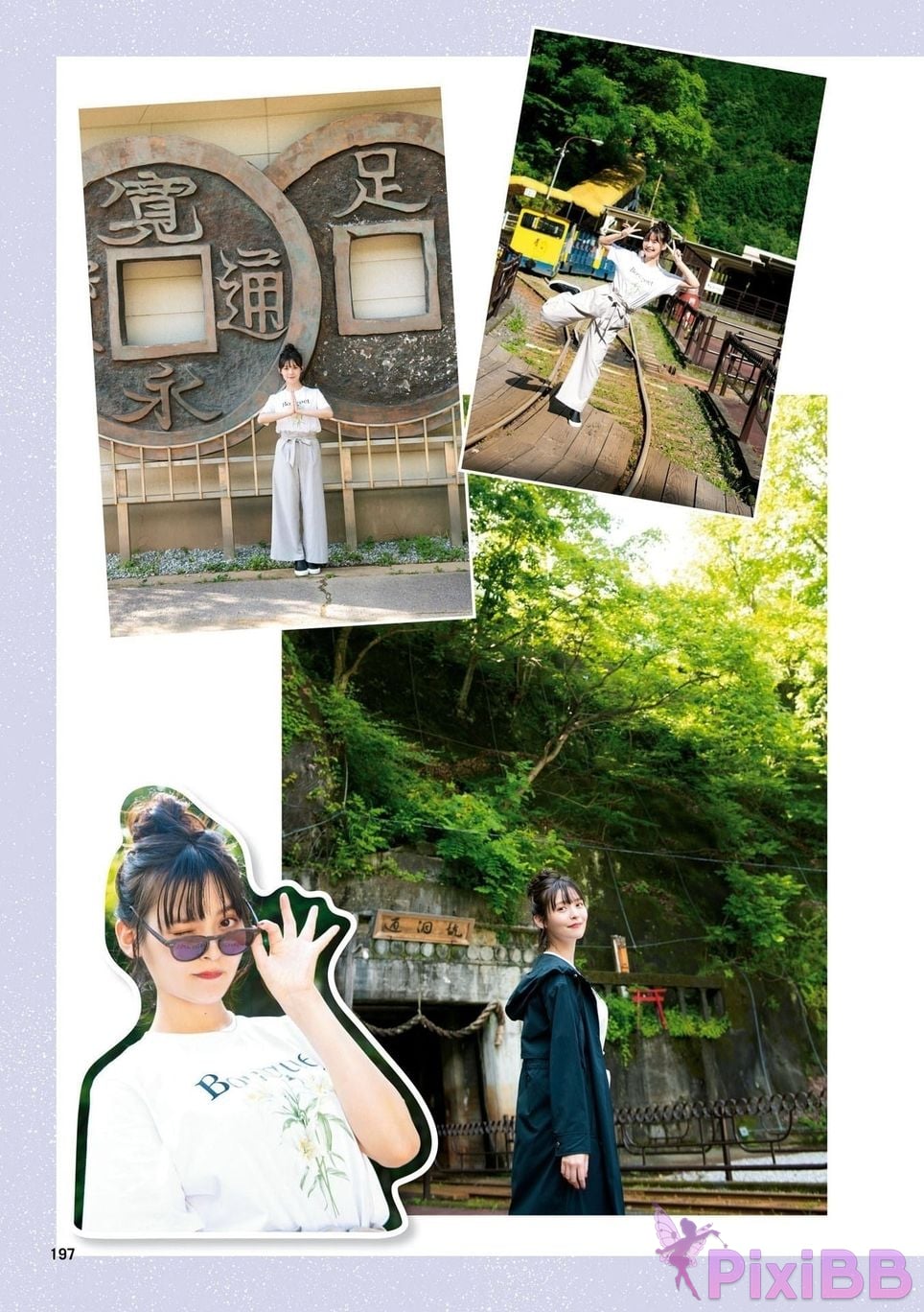 Japanese Idol Sumire Uesaka Kamisaka JAPAN Violet Hearing Record Kadokawa digital photo book PixiBB.COM 199