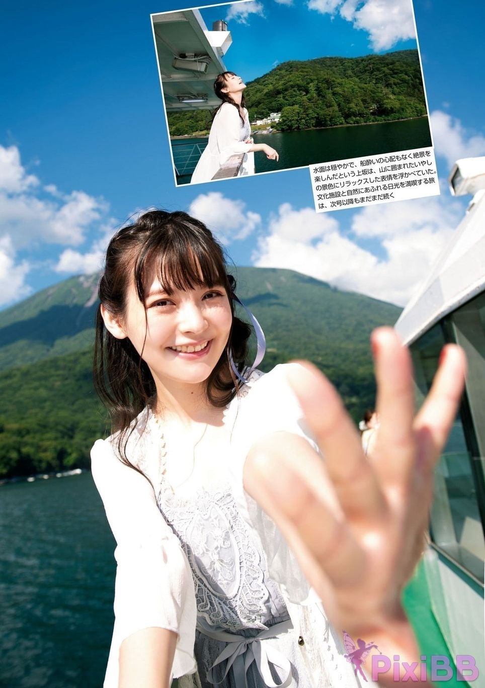Japanese Idol Sumire Uesaka Kamisaka JAPAN Violet Hearing Record Kadokawa digital photo book PixiBB.COM 203