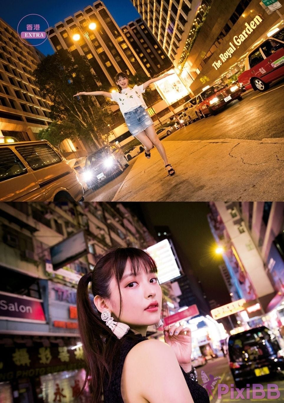 Japanese Idol Sumire Uesaka Kamisaka JAPAN Violet Hearing Record Kadokawa digital photo book PixiBB.COM 229