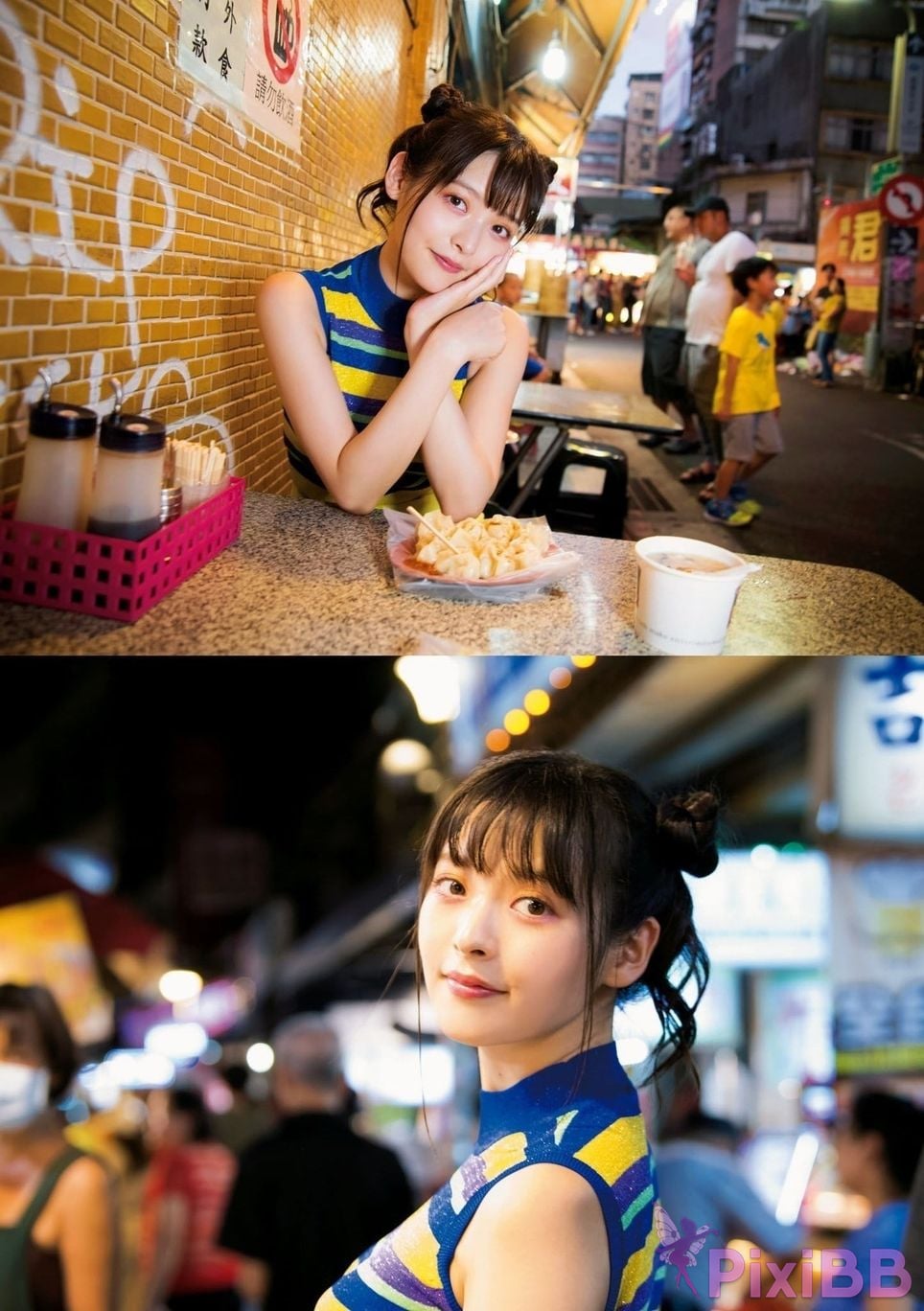 Japanese Idol Sumire Uesaka Kamisaka JAPAN Violet Hearing Record Kadokawa digital photo book PixiBB.COM 238