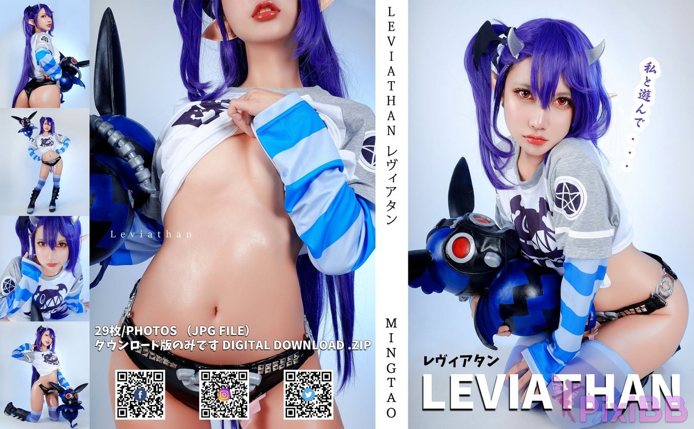 MingTao 明桃 Leviathan (Nanatsu no Taizai) PixiBB.COM
