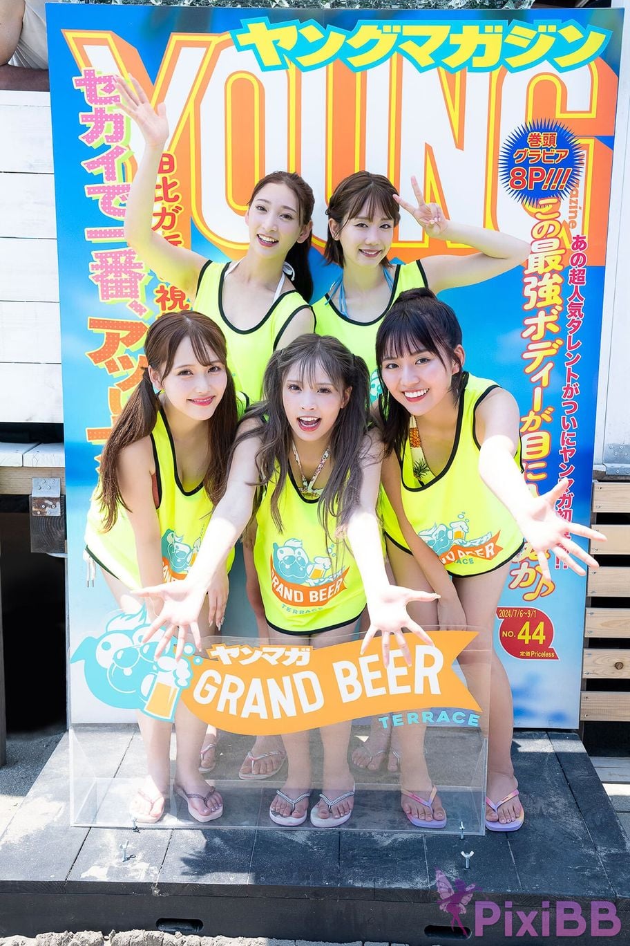Japanese Idol 70P full version NEXT push girl Beach house manager for a day PART1 Yanmaga digital photo book PixiBB.COM 023