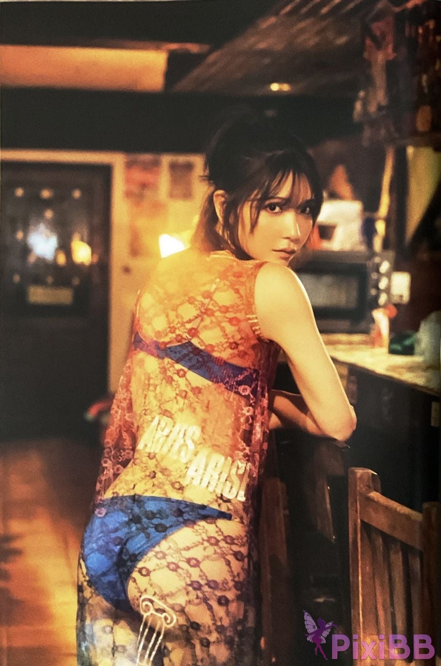 Japanese Idol I mean yeah. 5th photo collection AS IF PixiBB.COM 039