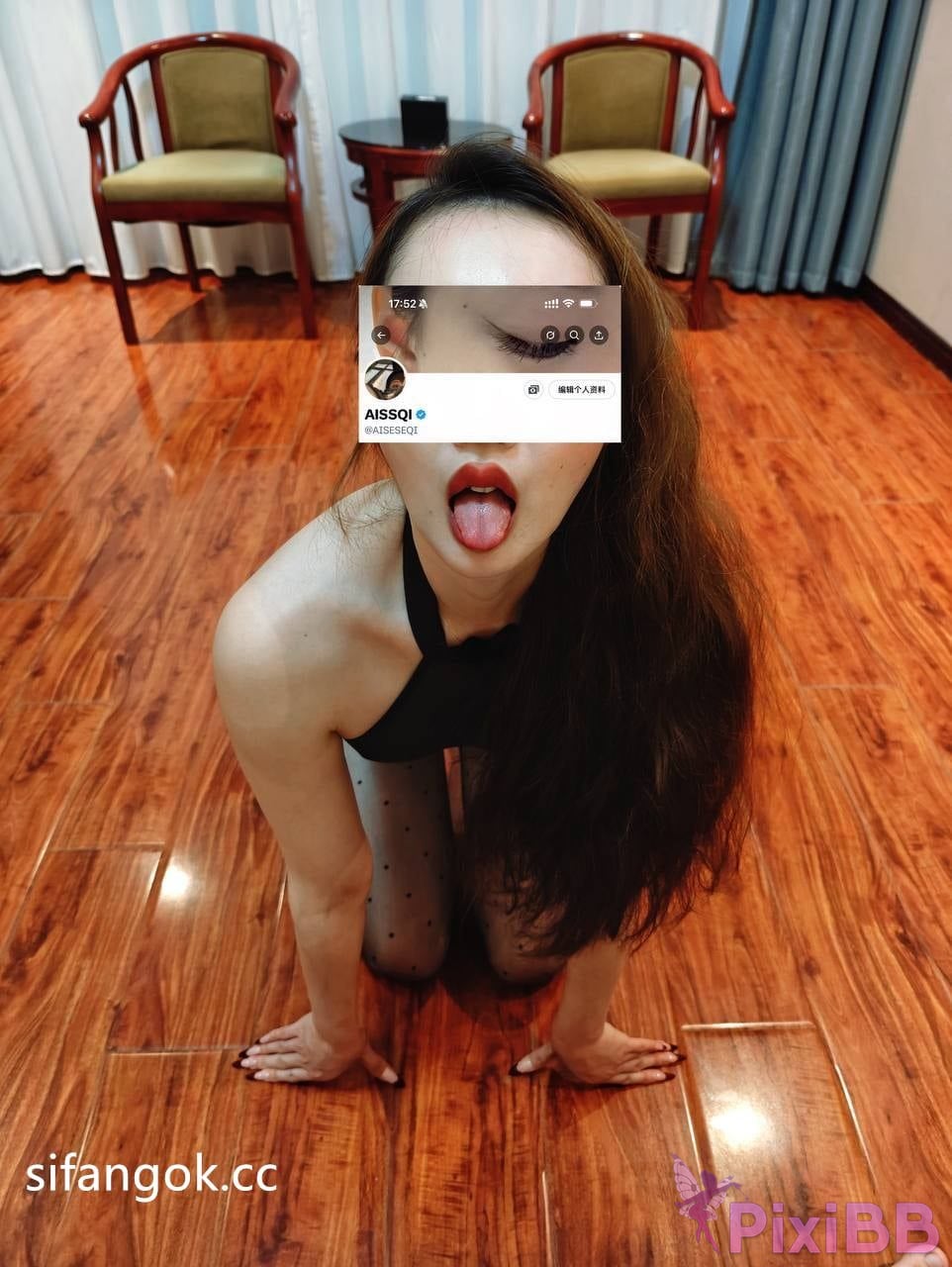 OtherXXX Sexy wife cuckold Paid Benefits Aiqun P Serving Mens Singles PixiBB.COM 095