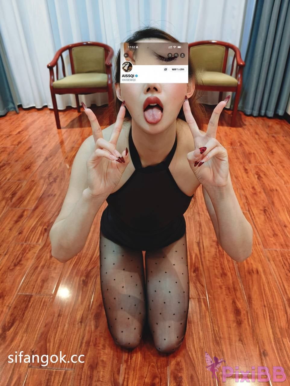 OtherXXX Sexy wife cuckold Paid Benefits Aiqun P Serving Mens Singles PixiBB.COM 096
