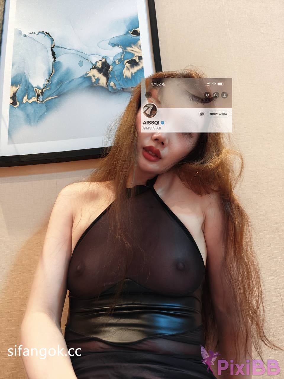 OtherXXX Sexy wife cuckold Paid Benefits Aiqun P Serving Mens Singles PixiBB.COM 118