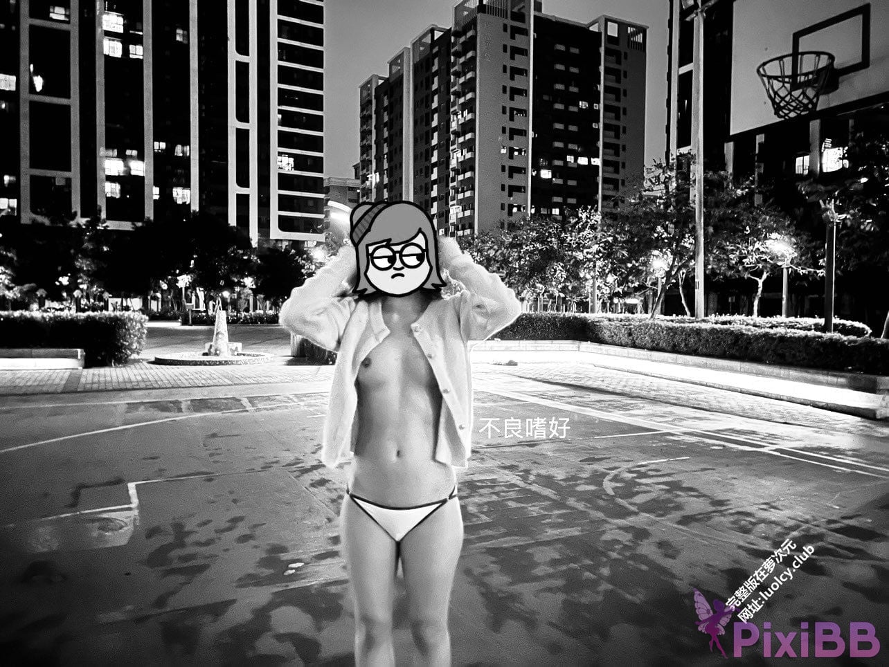 OtherXXX Bad hobbies Contrast bitch outdoor exposure subscription PixiBB.COM 097
