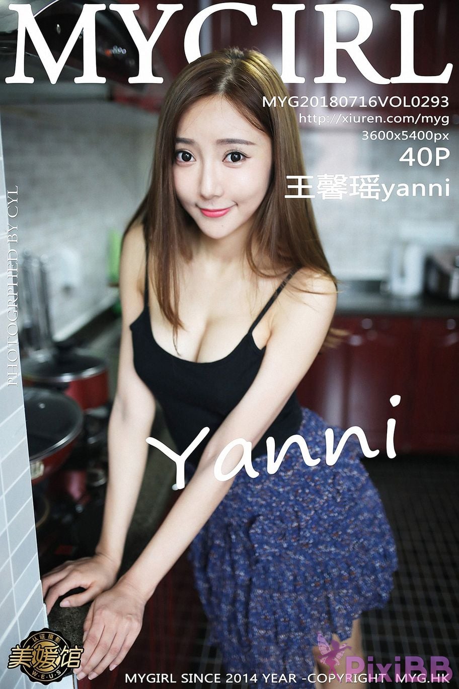 MyGirl Vol.293 Yanni Wang Xin Yao PixiBB.COM 041