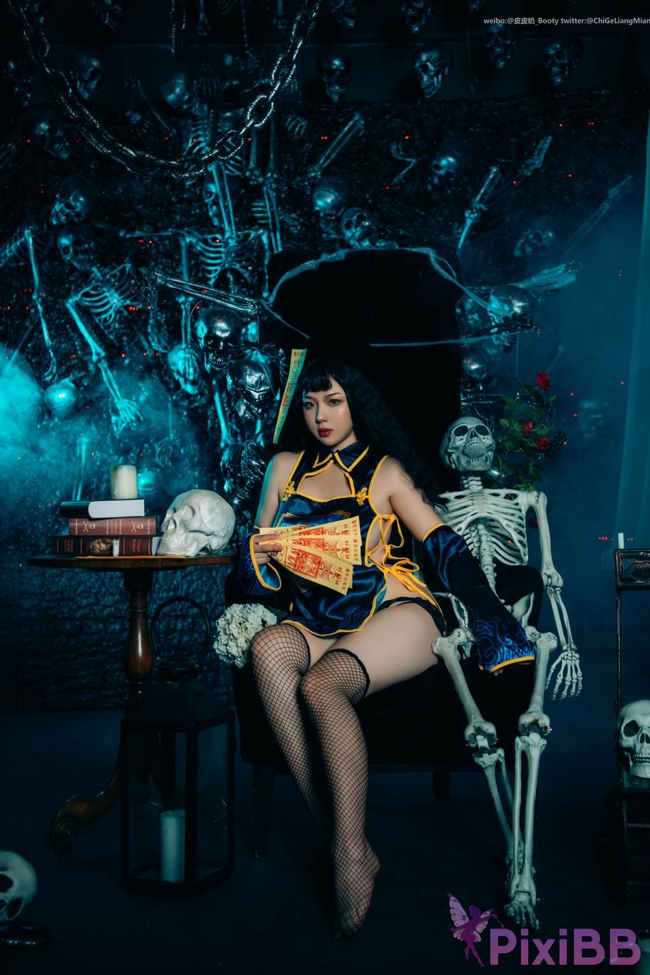 Coser PixiBB.COM 001