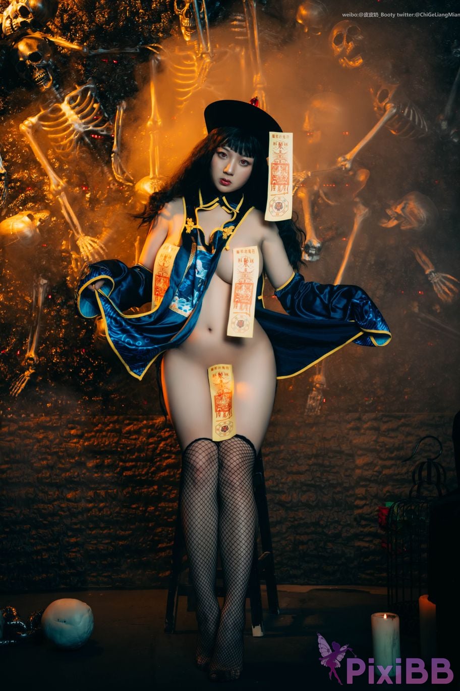 Coser PixiBB.COM 033