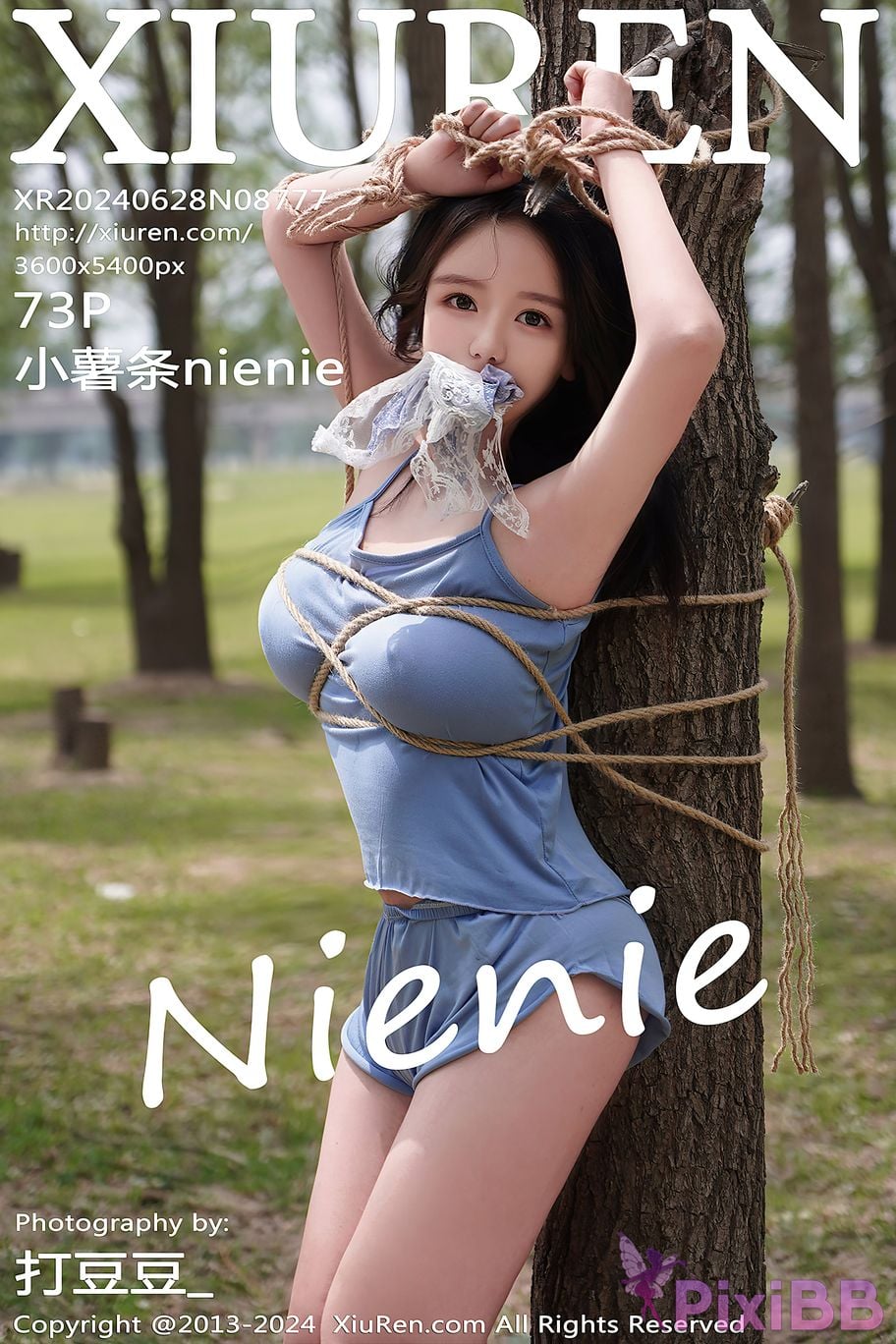 XIUREN No.8777 Xiao shu tiao nienie PixiBB.COM 074