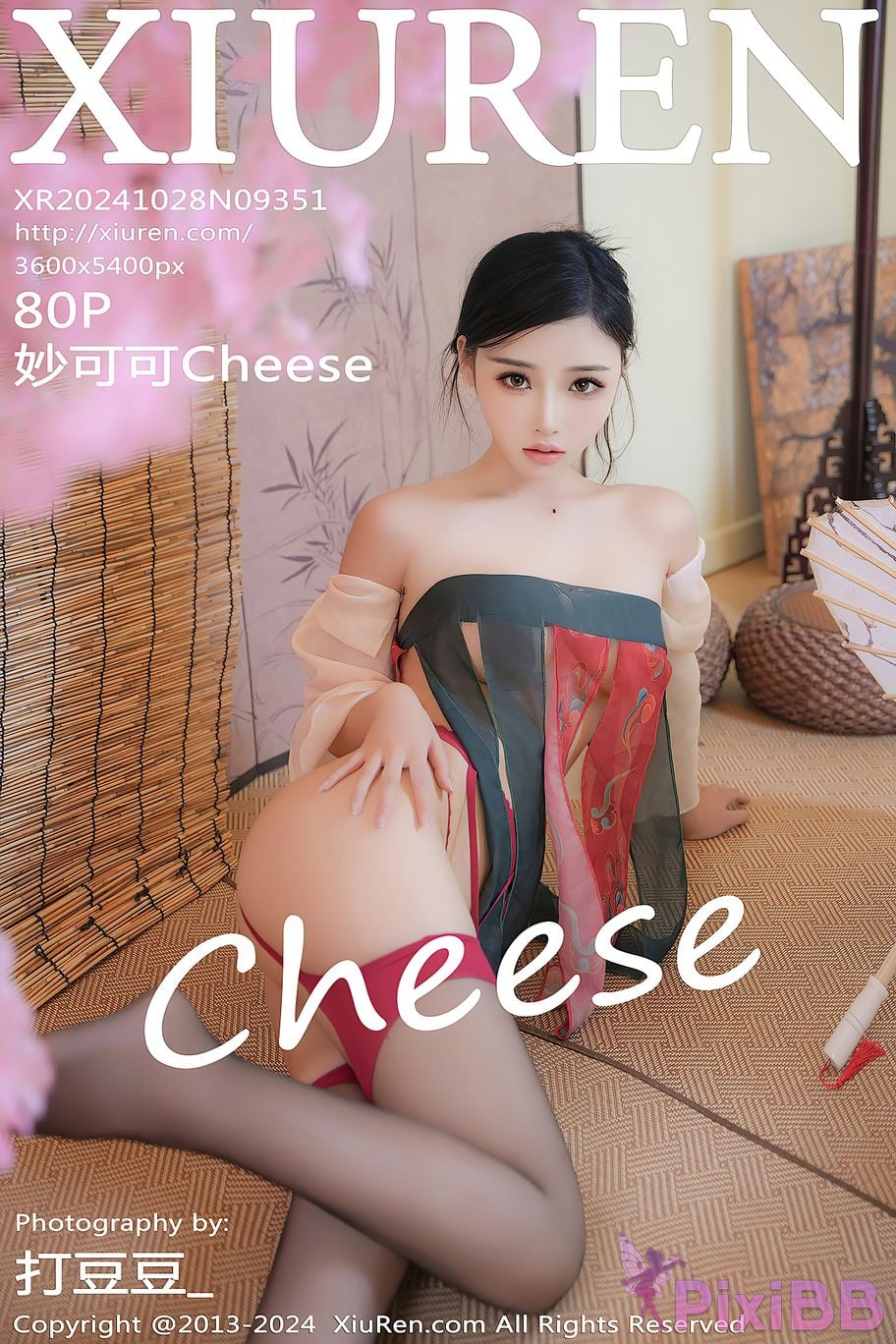 XIUREN No.9351 Cheese PixiBB.COM 081