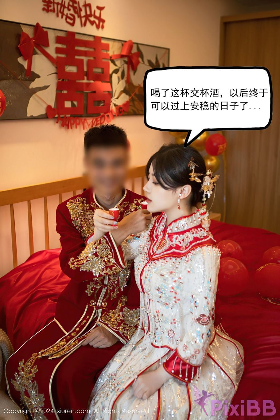 XIUREN No.8780 Dou Ban Jiang PixiBB.COM 064