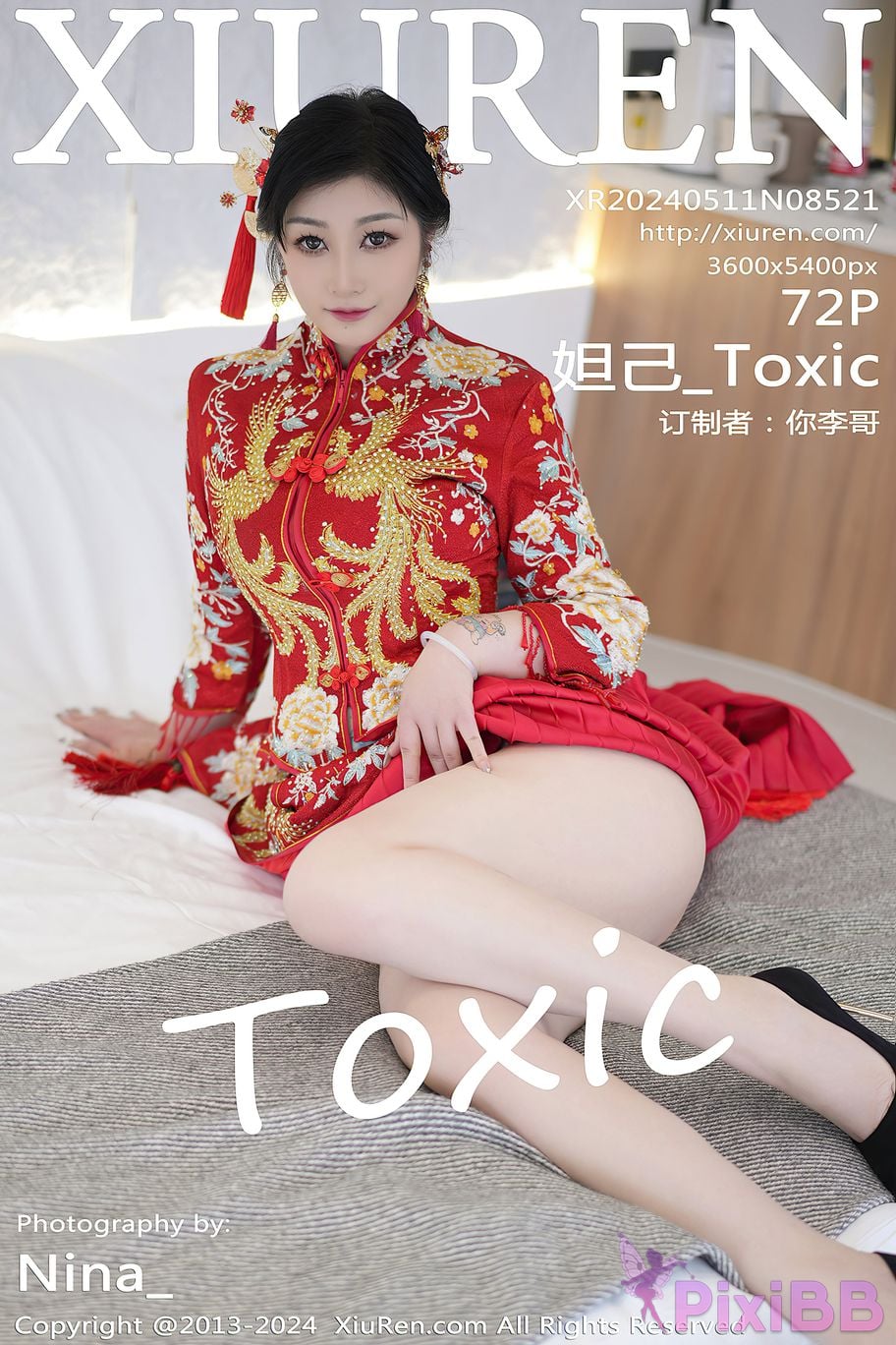 XIUREN No.8521 Da ji Toxic PixiBB.COM 072