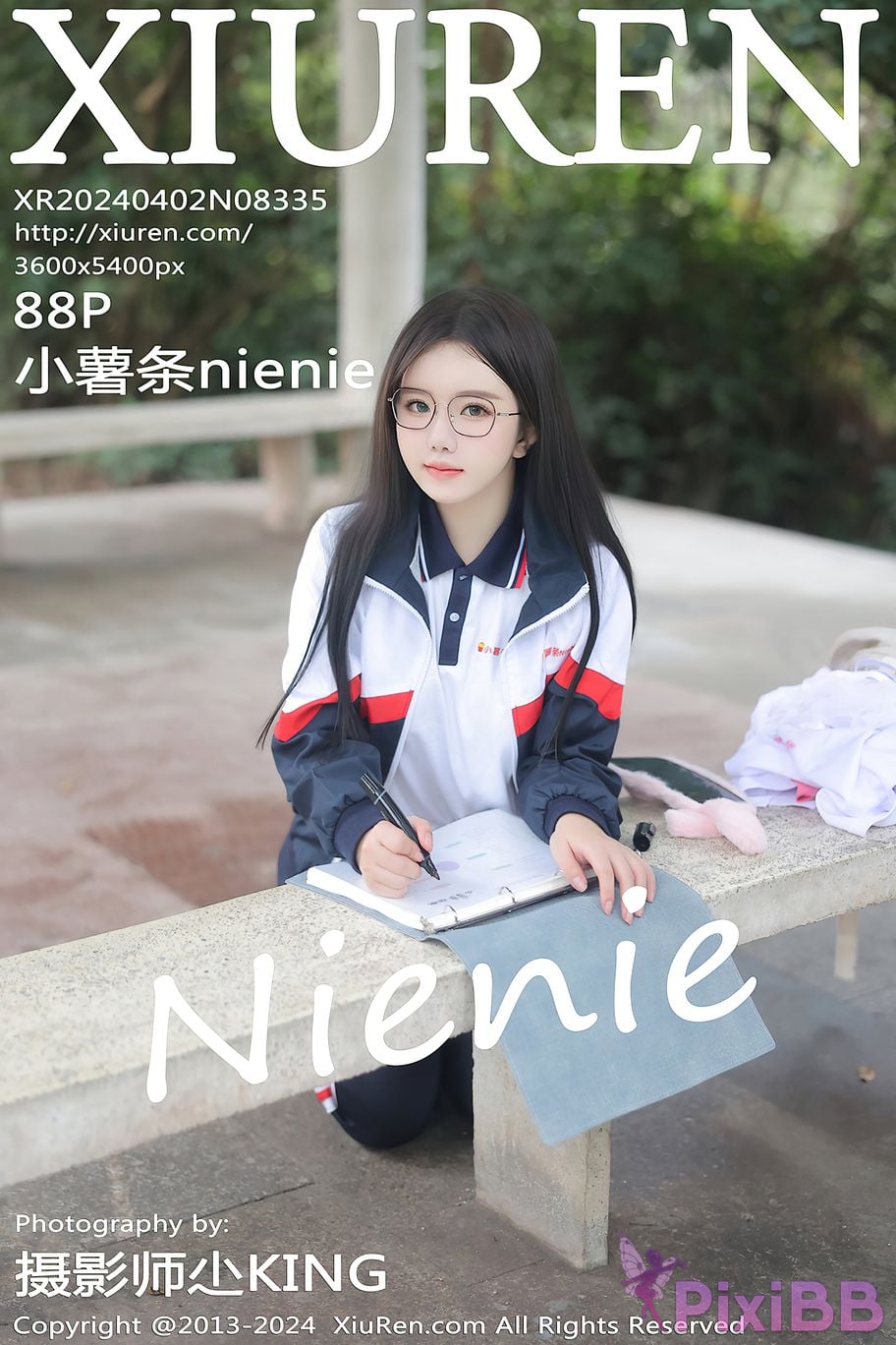 XIUREN No.8335 Xiao shu tiao nienie PixiBB.COM 089