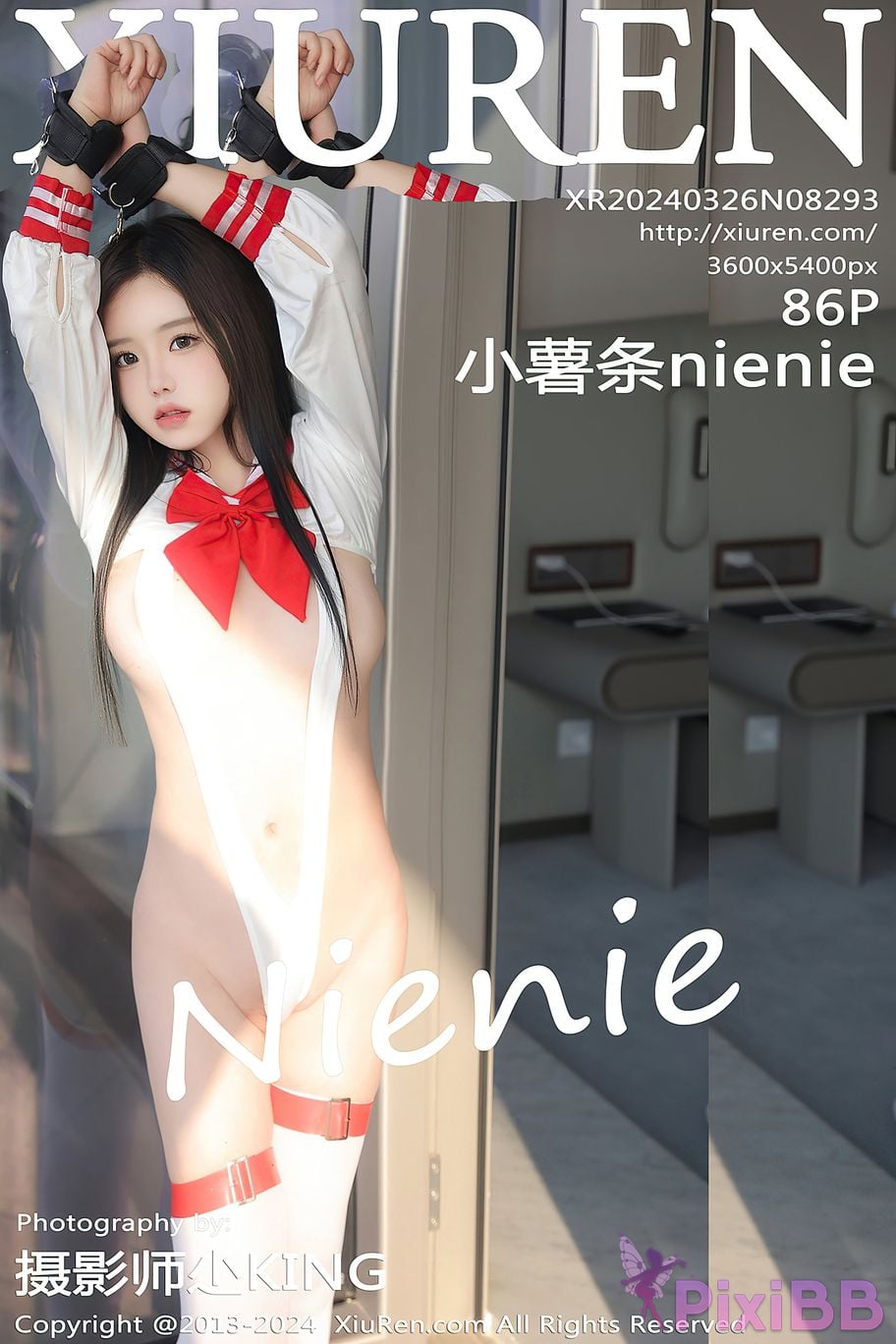 XIUREN No.8293 Xiao shu tiao nienie PixiBB.COM 087