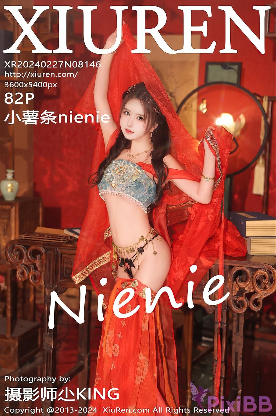 XIUREN No.8146 Xiao shu tiao nienie PixiBB.COM 083