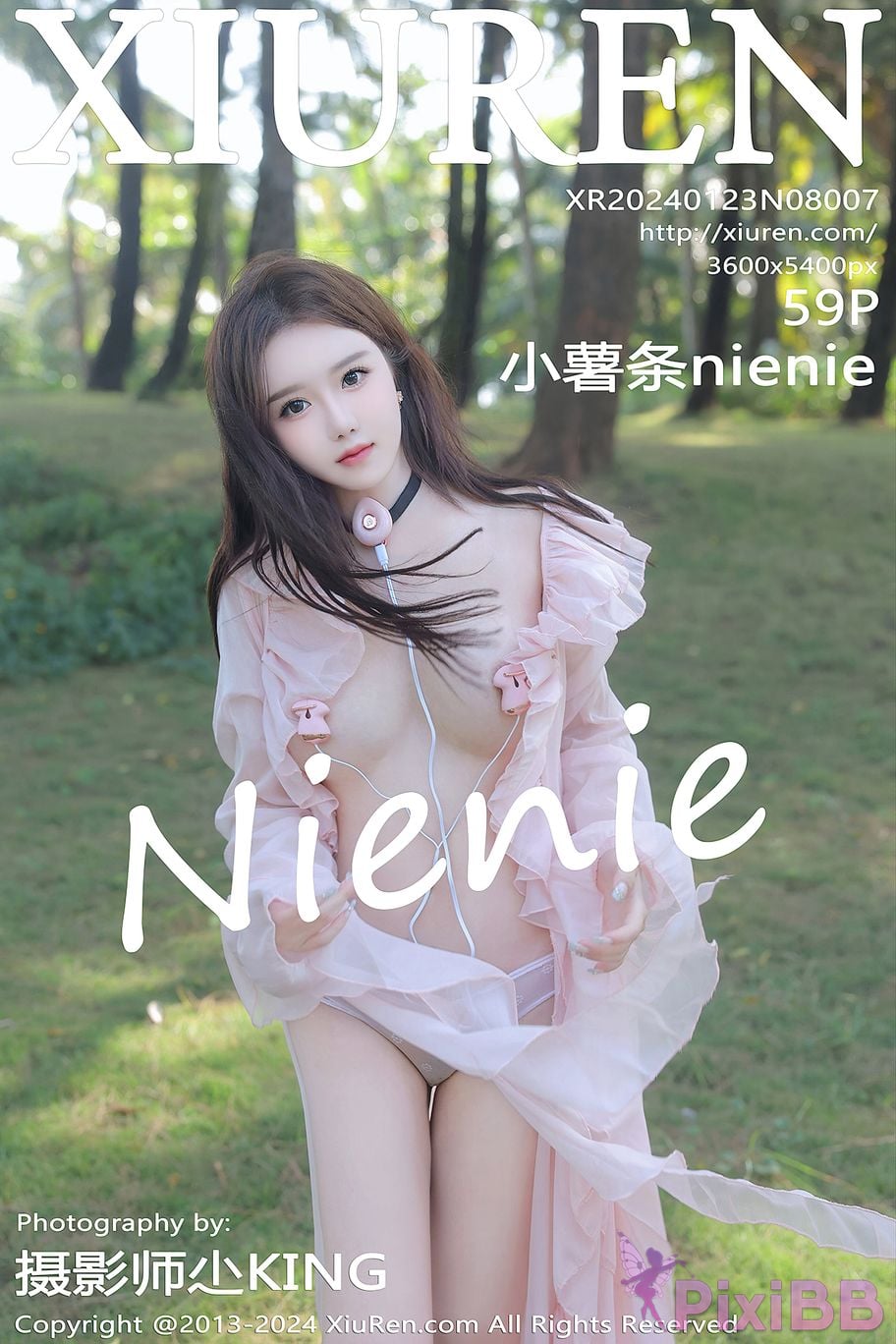 XIUREN No.8007 Xiao shu tiao nienie PixiBB.COM 060