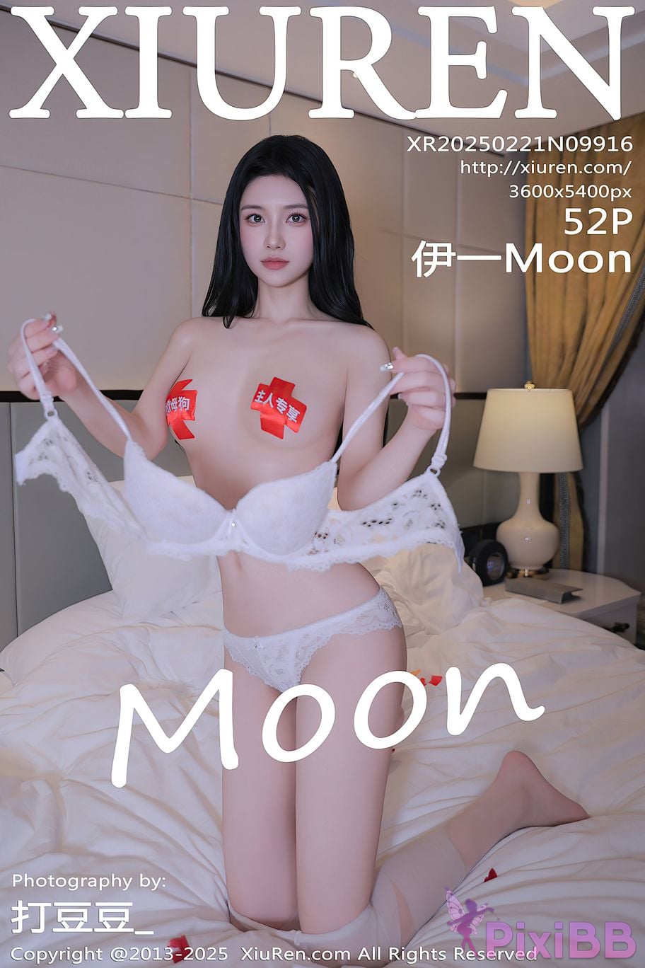 XIUREN No.9916 Iichi Moon PixiBB.COM 053
