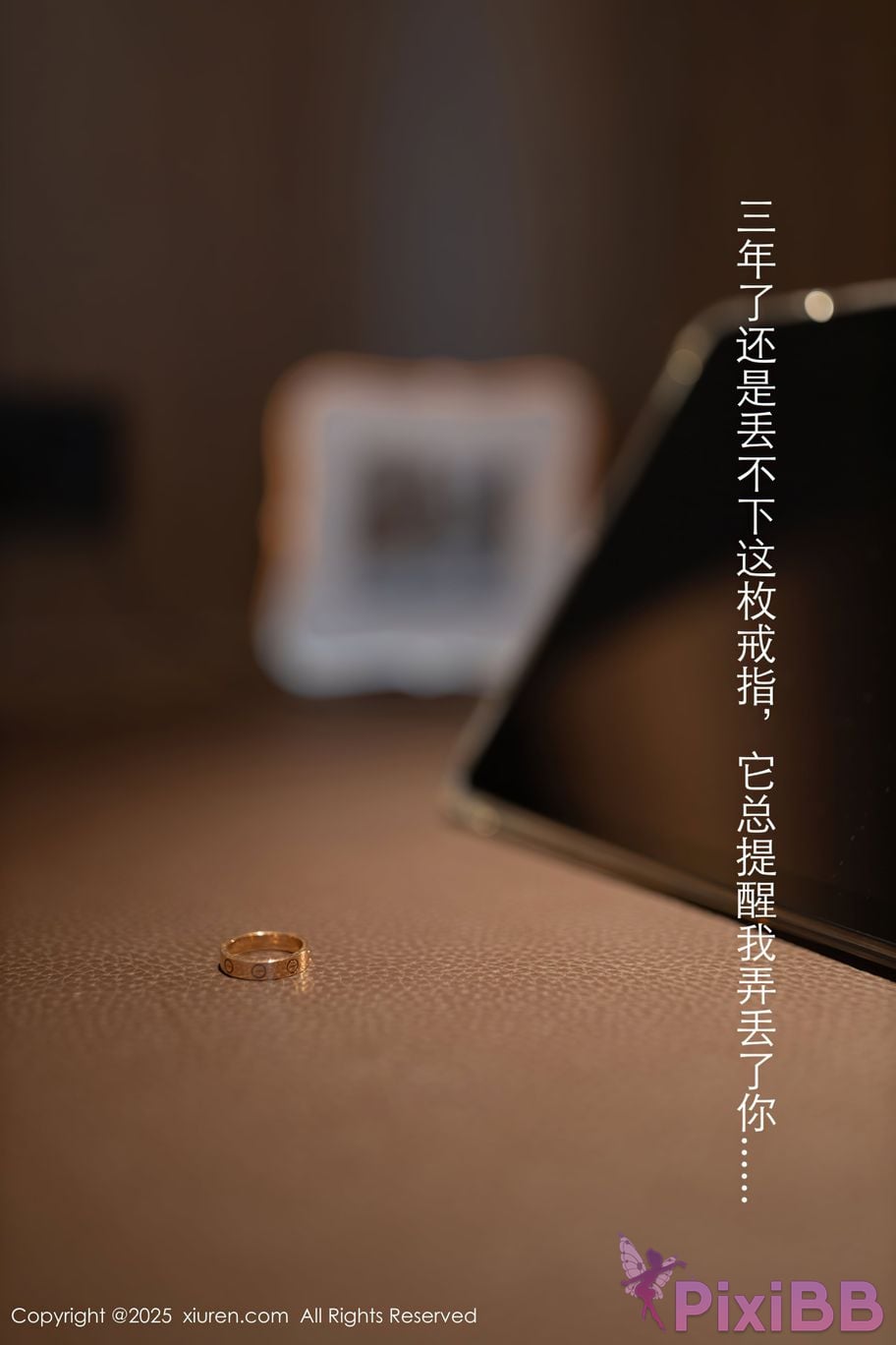 XIUREN No.9928 Tang An Qi PixiBB.COM 001