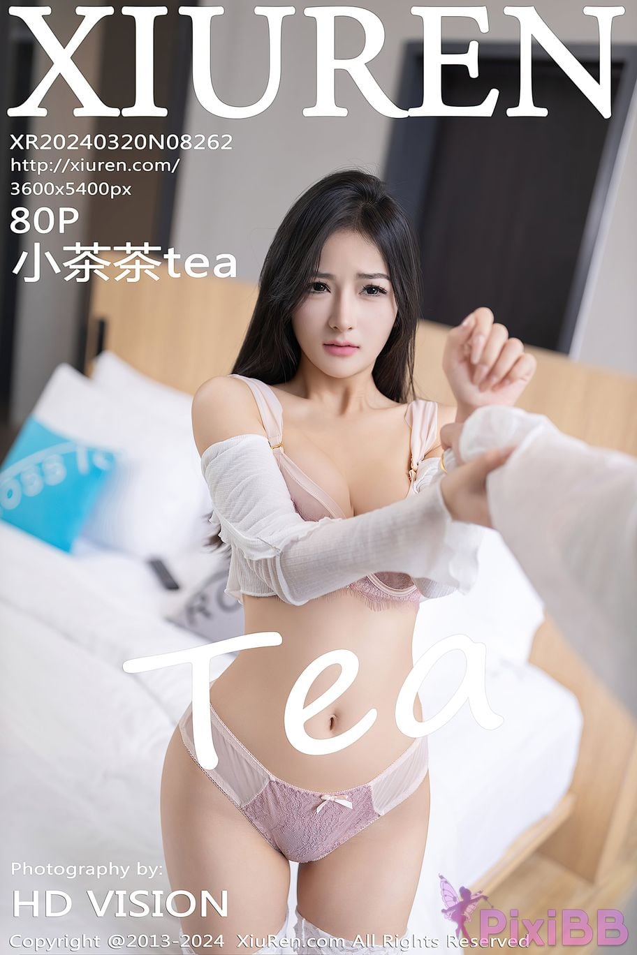 XIUREN No.8262 Xiao cha cha tea PixiBB.COM 081
