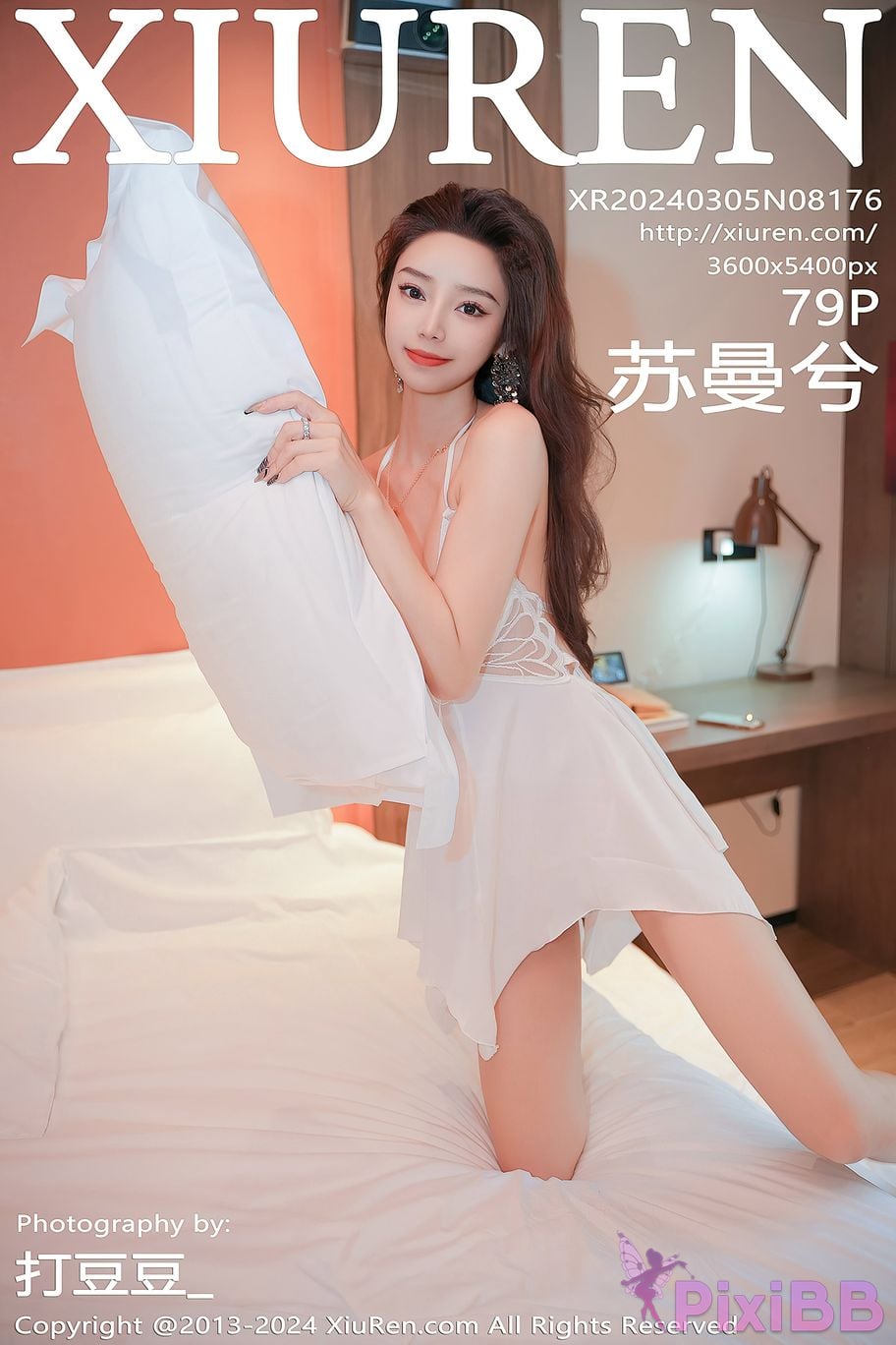 XIUREN No.8176 Su man xi PixiBB.COM 080