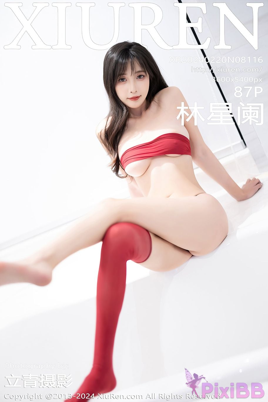 XIUREN No.8116 Lin Xing Lan PixiBB.COM 088