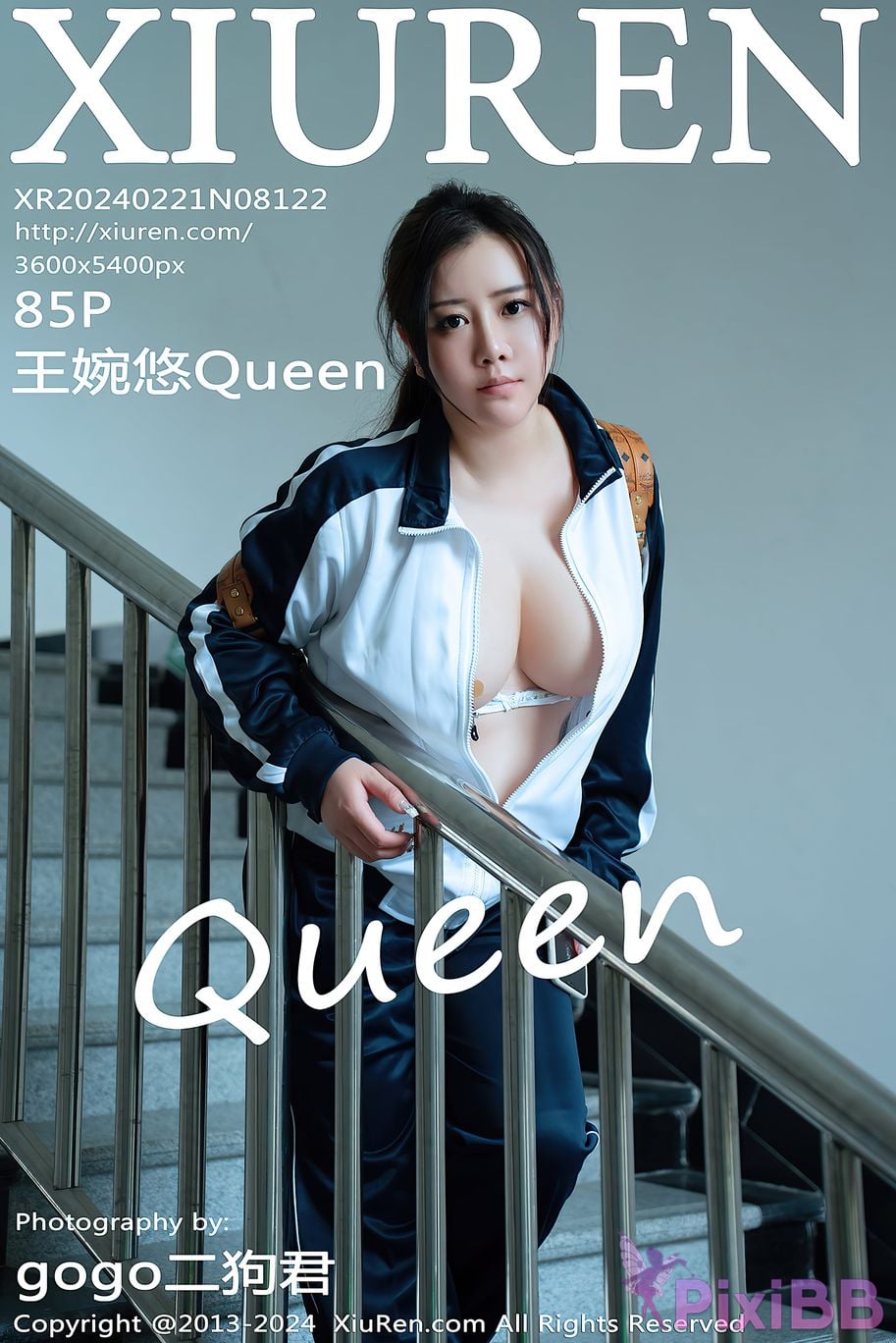 XIUREN No.8122 Wang Wan You Queen PixiBB.COM 086