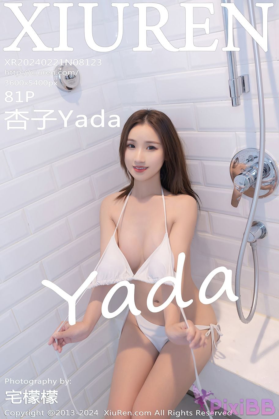 XIUREN No.8123 Yada PixiBB.COM 082