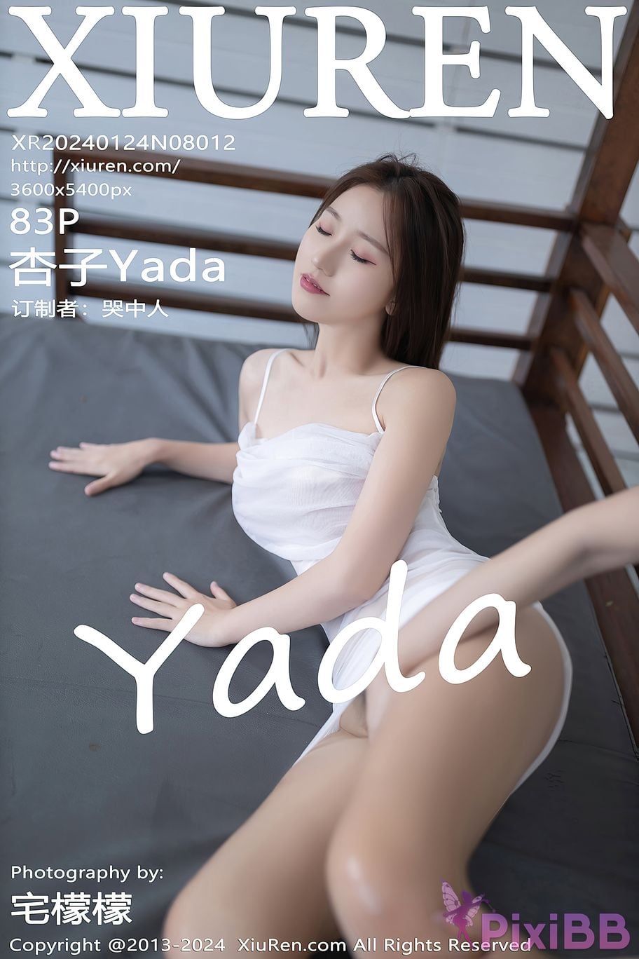 XIUREN No.8012 Yada PixiBB.COM 084