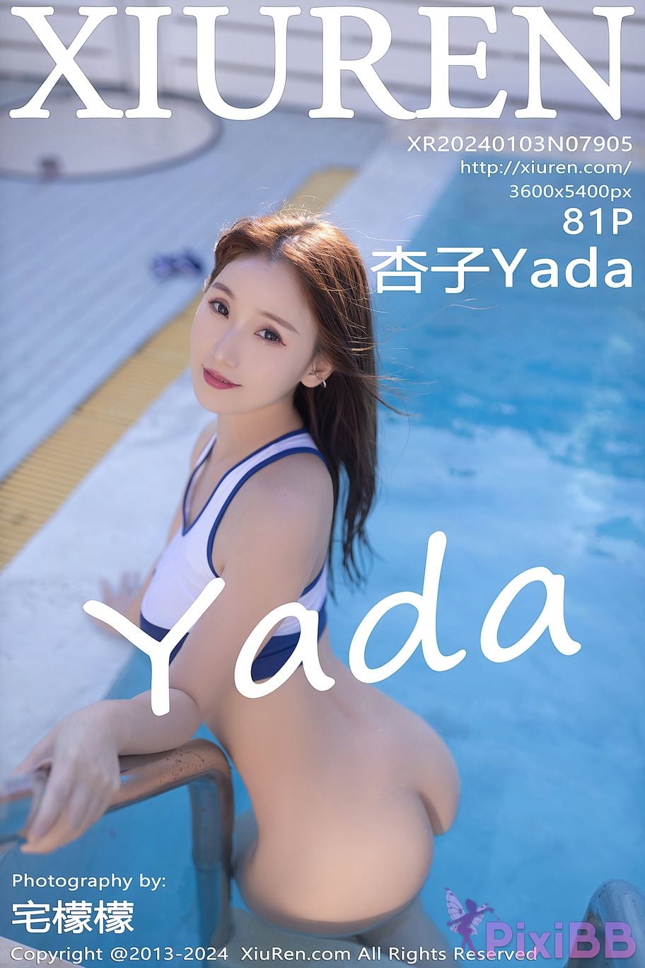 XIUREN No.7905 Yada PixiBB.COM 082