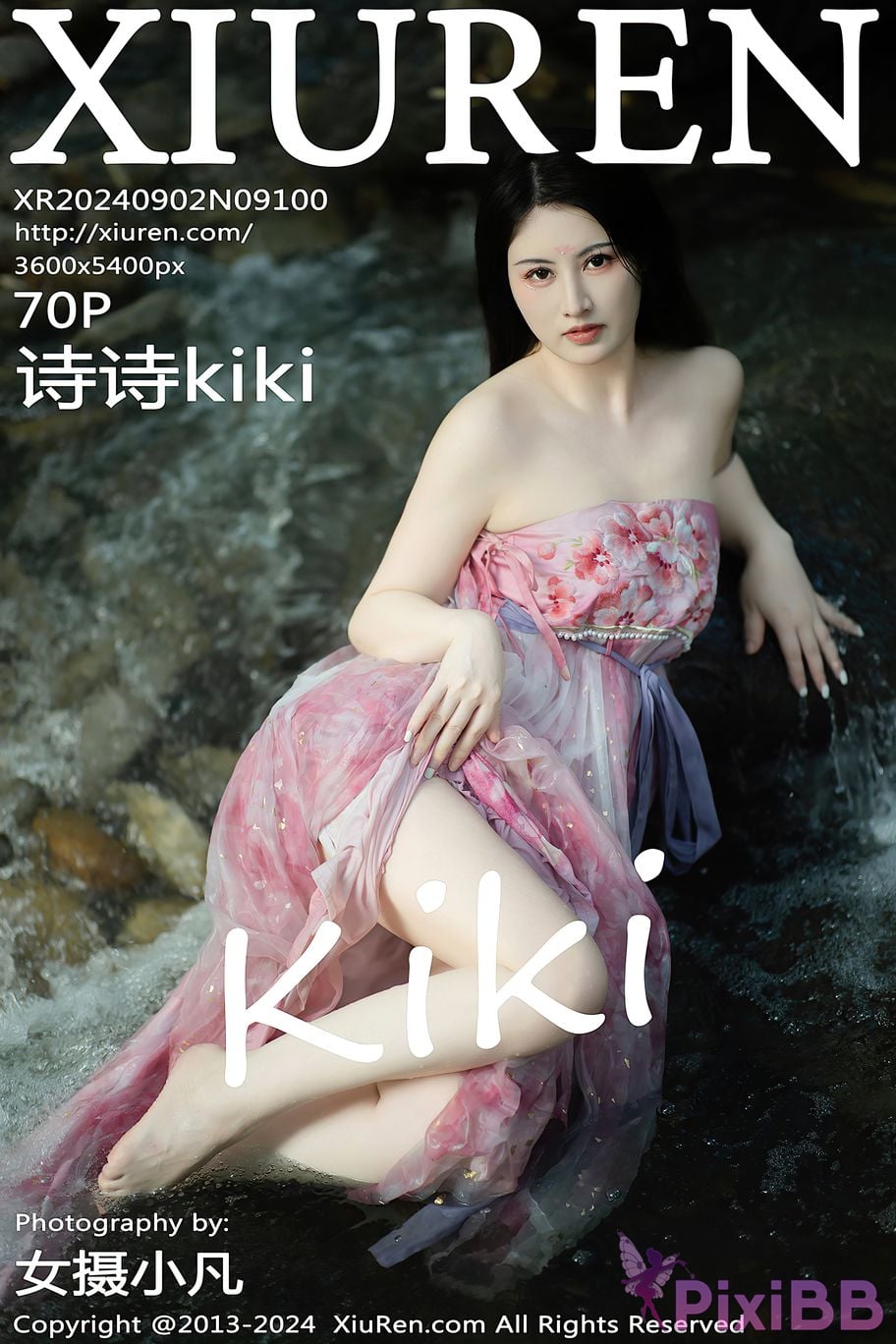 XIUREN No 9100 Shishikiki PixiBB.COM 071