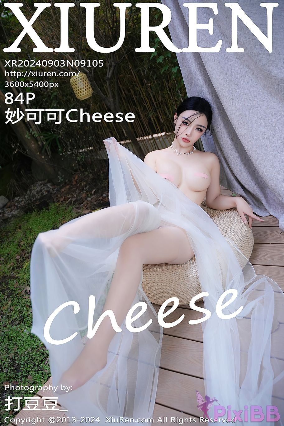 XIUREN No 9105 Cheese PixiBB.COM 085