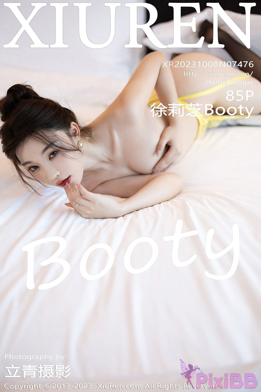 XIUREN No.7476 Xu li zhi Booty PixiBB.COM 086