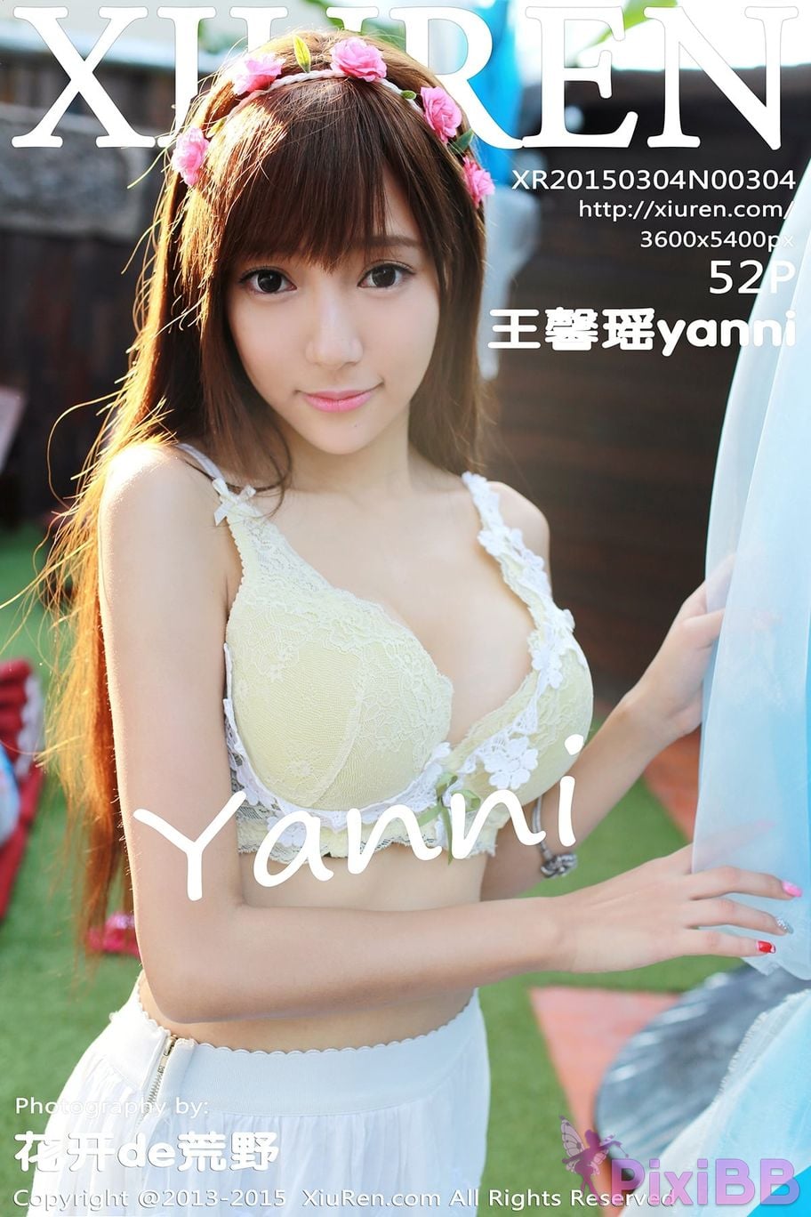 cover PixiBB.COM